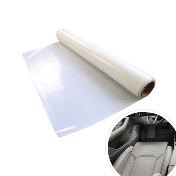 Buy cheap 0.06mm Waterproof PA Hot Melt Adhesive Film For Automotive Interior Floor Mats Seats from wholesalers