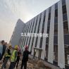 Buy cheap Customized Prefabricated Steel Structure Building Q235B Q345B Metal Building Construction from wholesalers