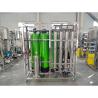 Buy cheap 1 Core Components Reverse Osmosis RO Water Treatment Equipment for Industrial Pure Water from wholesalers