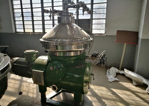 Buy cheap Professional Centrifugal Oil Water Separator Stainless Steel For Kitchen Waste Oil from wholesalers