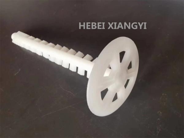 Buy cheap fastening hard insulating materials Plastic Masonry Fastener 2-1/4" Disc Head from wholesalers