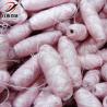 Buy cheap Electric Cotton Thread Winding Machine Electric Power Source from wholesalers