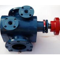 Buy cheap Stainless Steel Horizontal Hydraulic Oil Pump Arc Oil Transfer Pump RCB-58/0.28 product