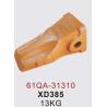 Buy cheap R385 R485 61QA-31310 66NB-31310TL Reinforced Tiger Teeth Anti-cracking Design from wholesalers