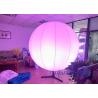 Buy cheap 400W RGB Inflatable Led Light For Indoor Outdoor Events Decoration from wholesalers