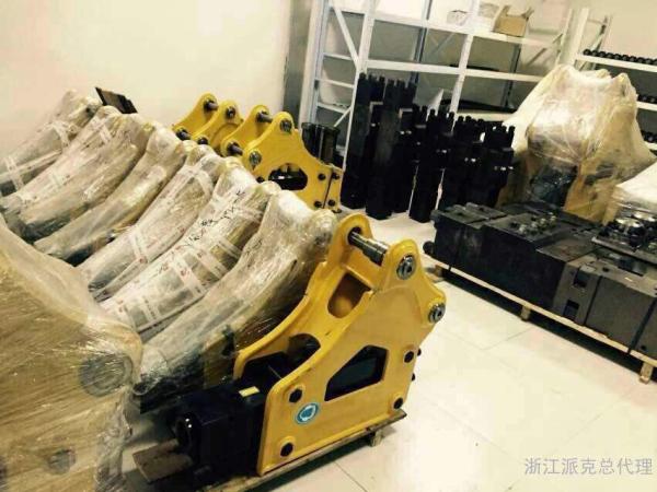 Buy cheap Hydraulic Excavator Equipment Parts Breakers Long Lifespan 195mm Chisel Diameter from wholesalers