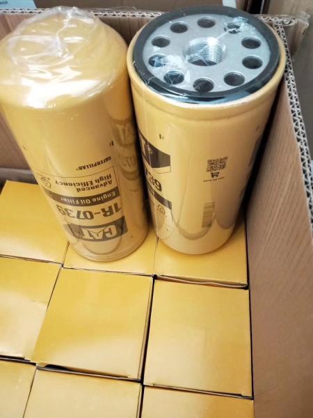 Buy cheap CAT Engine Excavator Oil Filter 1R-0739 1R0739 Black Silver Color from wholesalers