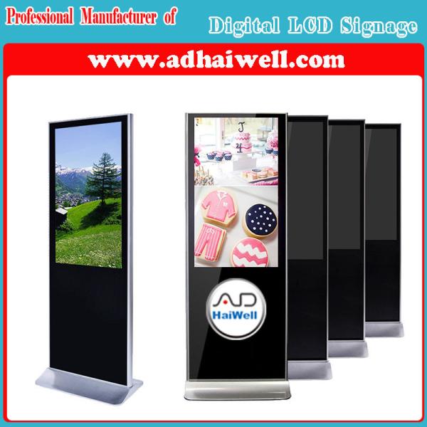 Buy cheap Most Popular Digital LCD Screen Display Signage with Android Media PLAYERs from wholesalers
