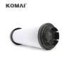 Buy cheap Diesel Engine Oil Intake Filter , Lube Oil Filter H-4259 60012707 EF128A from wholesalers