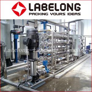 China Big Capacity 12000L Industrial Reverse Osmosis System on sale