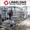 Buy cheap Brine 20t/H 304SUS Reverse Osmosis Filter System from wholesalers