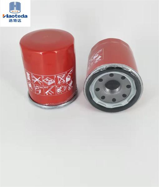 Buy cheap Efficient Filtration Hiflo Oil Filter 15208-AA15A from wholesalers