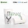 Buy cheap Single Wall , Double Wall Hot Paper Cups Food Grade With Logo Ptinting from wholesalers