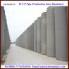 Buy cheap PCCP Pipe Making Machine Production Line/PCCP Pipe Production Plant from wholesalers