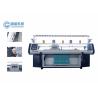 Buy cheap Fully Fashion Computerized Blanket Weaving Machine Fabric 72INCH from wholesalers