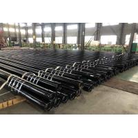 Buy cheap API GB Steel Casing Pipe Coupling Joint Casing And Tubing Oil And Gas product