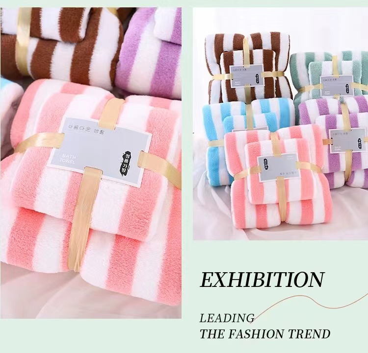 Polyester Towel Bath Towel Sets Wide Striped Colorful Thick Absorbent Coral Fleece Towel