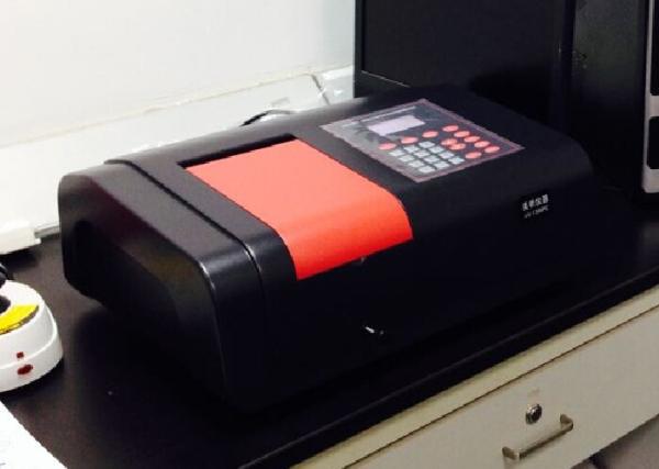 Buy cheap 2nm bandwidth Copper Dual Beam Spectrophotometer Salinity Special UV-1500PC from wholesalers