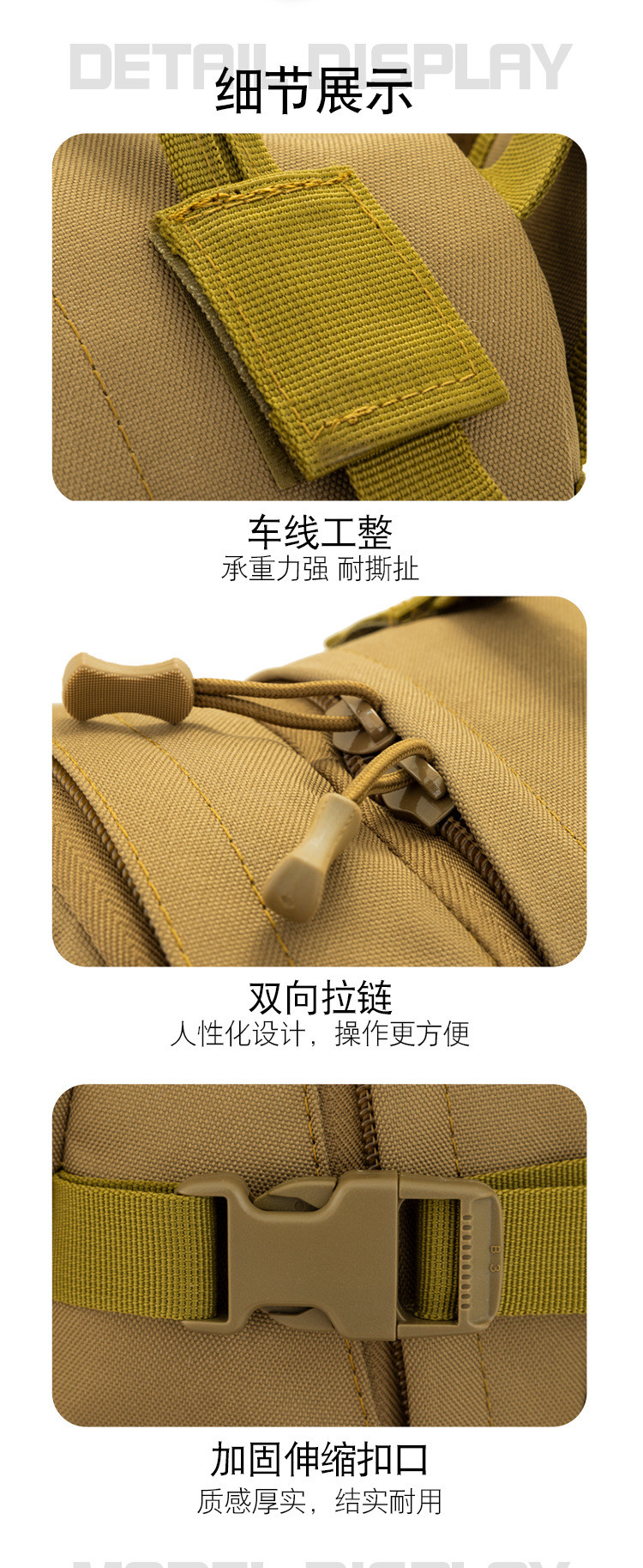OUTDOOR HIKING LARGE BAG CAMOUFLAGE CAMPING TACTICAL BAG LARGE CAPACITY MULTI-FUNCTIONAL SPORTS TRAVEL BACKPACK