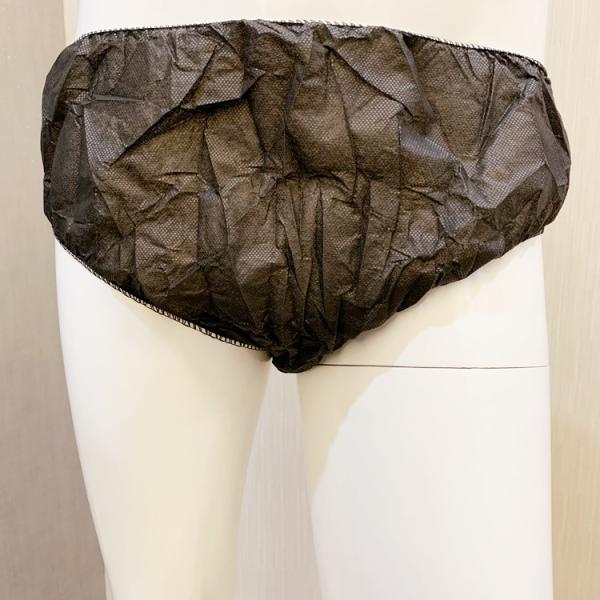 Buy cheap 36gsm Black PP Nonwoven Underwear Unisex Disposable Triangle Shaped Soft from wholesalers
