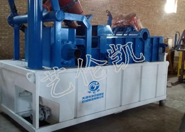 Buy cheap 48KW 200m³/H Mud Separator For Sediment Cleaning from wholesalers