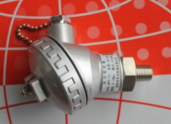 Buy cheap Waterproof pressure Sensor HPT-11 from wholesalers