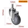 Buy cheap Light Duty Castor Wheels 75mm 3 Swivel Caster With Brake 3723S-77 from wholesalers