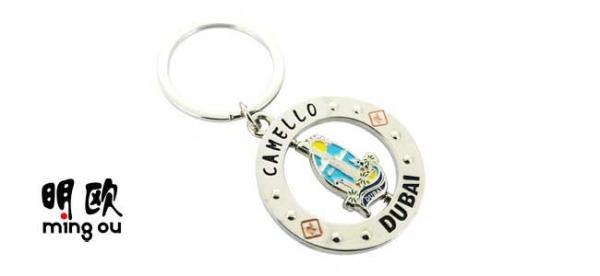 Buy cheap Round Shaped Zinc Alloy Key Ring Holder , Customized Soft Enamel Logo Metal Key Holder from wholesalers
