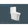Buy cheap Water closet set Single Piece Toilet , 1 piece round toilet Nano glazing from wholesalers