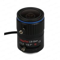 Buy cheap DC Varifocal Auto Iris Lens 2.8-12mm CS Mount 1080P 4MP 5MP AHD IP Camera Lens product