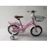 Buy cheap Children Steel Frame Bicycle With Steel Basket With Training Wheel from wholesalers