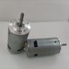Buy cheap 12VDC 24VDC 130VDC 162VDC Powerful Climbing Motor Up To 10000 Rpm from wholesalers