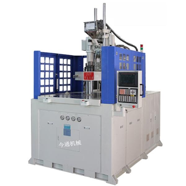 Two Color Handle Rotary Injection Molding Machine Vertical JTT2V3R-1600