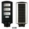 Buy cheap Motion Sensor Outdoor All In One Led Solar Street Light IP66 30w 60w 90w 120w from wholesalers
