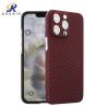 Buy cheap Shockproof 100% Real Aramid Fiber Phone Case For iPhone 13 from wholesalers