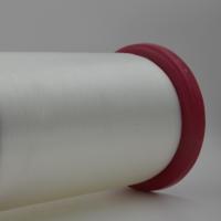 Buy cheap 0.20mm PET Monofilament Yarn Polyester Filament Thread Low Elongation product