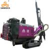 Buy cheap Hard Rock Borehole Drilling Rig Hydraulic DTH Drilling Machine Crawler Drilling Rig from wholesalers