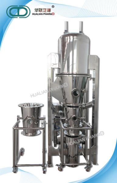 Buy cheap Fluidized Bed Pharmaceutical Granulation Equipments For Coffee And Juice FD-FL from wholesalers