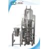 Buy cheap Stainless Steel Pharmaceutical Machinery / Boiling Fluidized Bed Granulator/fluidizer dryer from wholesalers