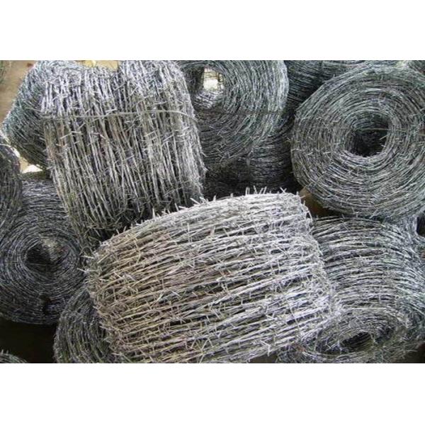 Buy cheap low carbon steel security SWG12 X SWG14 Barbed Fencing Wire from wholesalers
