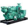 Buy cheap 40kw to 400kw Cummins diesel engine marine generator from wholesalers