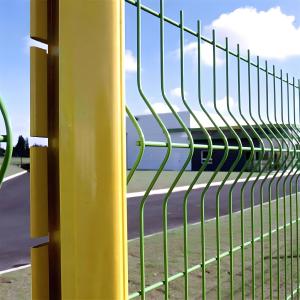China Triangular V Mesh Security Fence PVC Coated 3D Curved Wire Mesh Garden Fence on sale