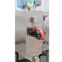 Buy cheap Small Silent 250Kva 500kw Steam Gas Boilers For Home Heating product