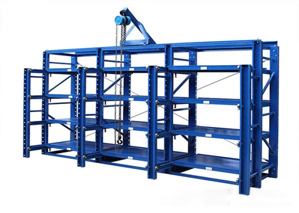 Buy cheap Roll Out Mold Storage Racks Heavy Duty Drawer Die Steel Mold Rack from wholesalers