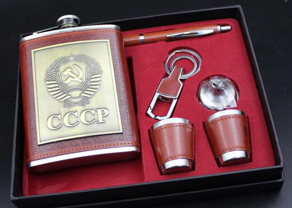 Buy cheap Pocket Liquor Bottle Gift Box Set , 8 Oz Ccp Alcohol Hip Flask Western Style from wholesalers