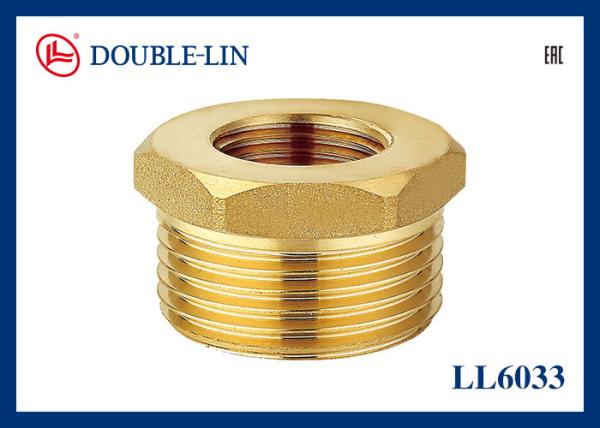 Buy cheap 1/4" Brass Reducing Union from wholesalers