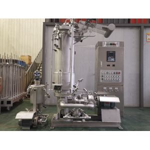 Buy cheap Low Consumption Fiber Dyeing Machinery Low Liquor Ration Textile Machine from wholesalers