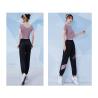 Buy cheap Richee Black Training Womens Workout Joggers 180g Splice On Calf from wholesalers