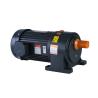 Buy cheap 750w 1hp Electric Motor Gearbox Big Torque ISO9001 Certification from wholesalers