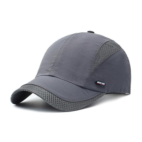 Buy cheap Pantone Color Quick Dry Lightweight Baseball Cap With Logo Embroidery from wholesalers